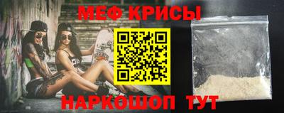 кокаин премиум Бердск
