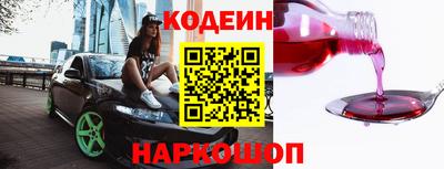мдма Белорецк