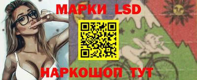 мдма Белорецк