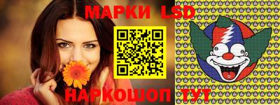 мдма Белорецк