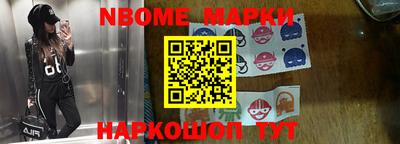 мдма Белорецк