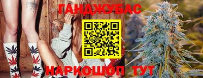 кокаин премиум Бердск