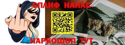 кокаин премиум Бердск