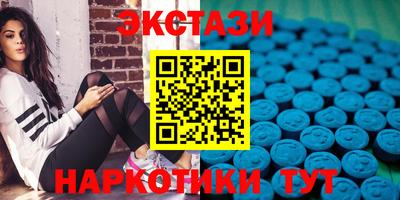 мдма Белорецк