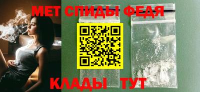 наркотики Белореченск