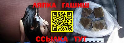 кокаин премиум Бердск