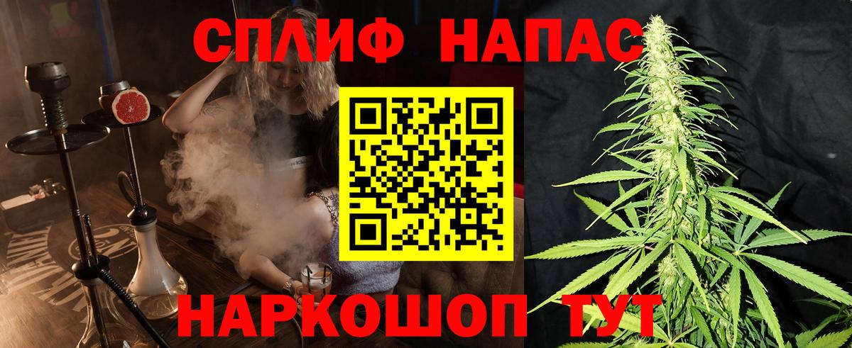 Марихуана VHQ Вятские Поляны